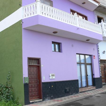 Apartamento 2 Colores Guincho  المظهر الخارجي الصورة